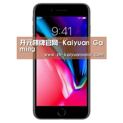Apple iPhone 8 Plus (A1899) 64GB 深空灰色 移动