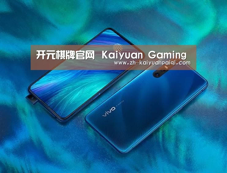 VIVO X27 手机摄影