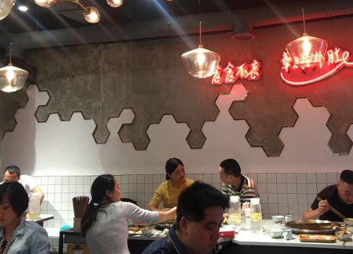 开元牌棋