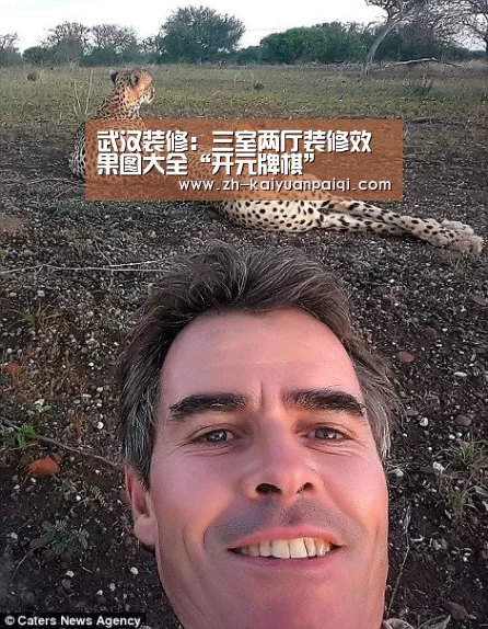 武汉装修:三室两厅装修效果图大全“开元牌棋”(图3) 开元牌棋